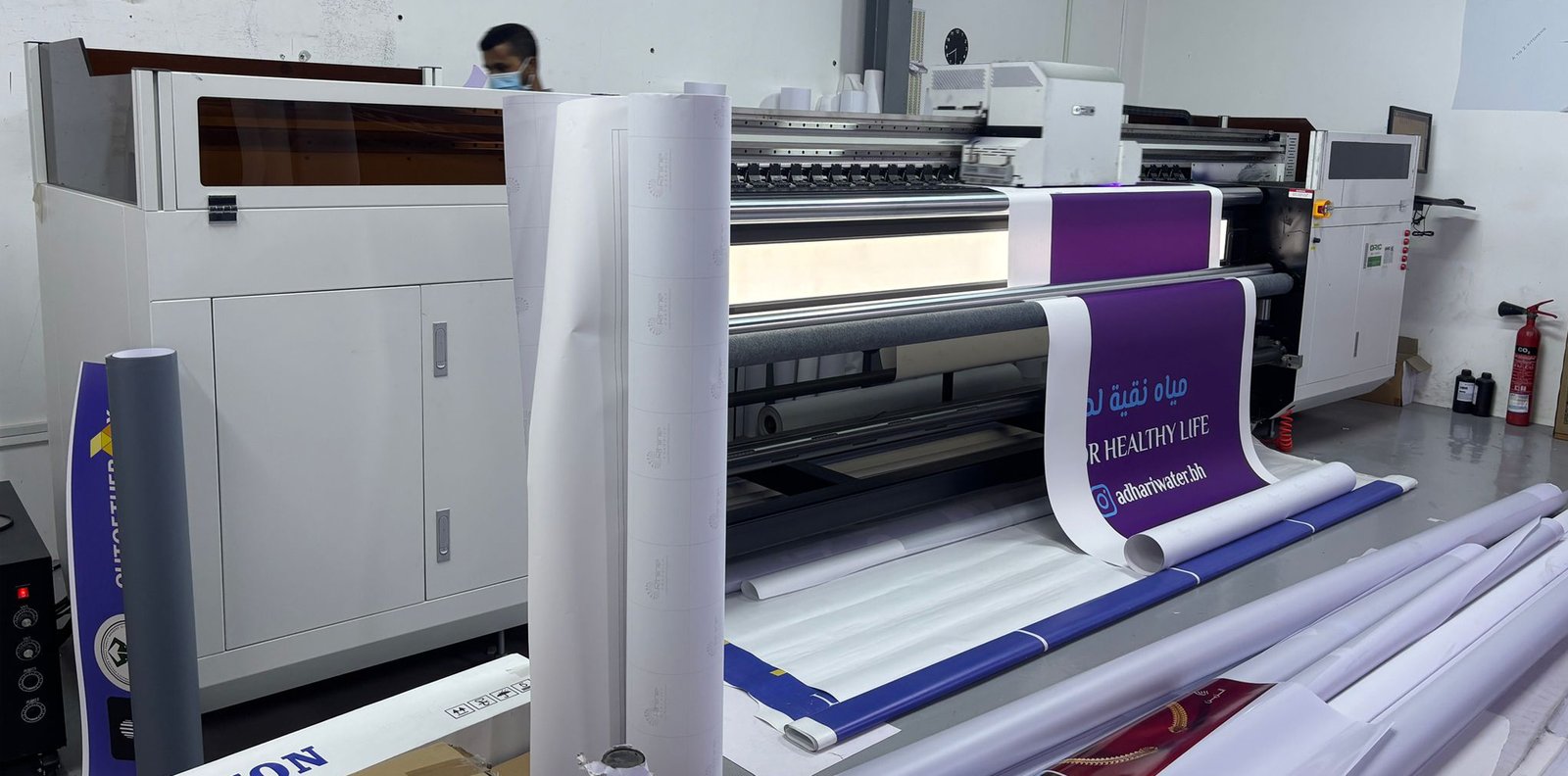 Large format printing services in Bahrain by Arabian Print Works